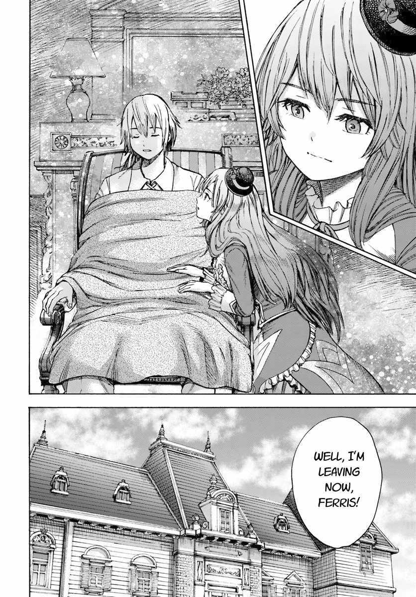 Shoukan sareta Kenja wa Isekai wo Yuku Chapter 4.2 9